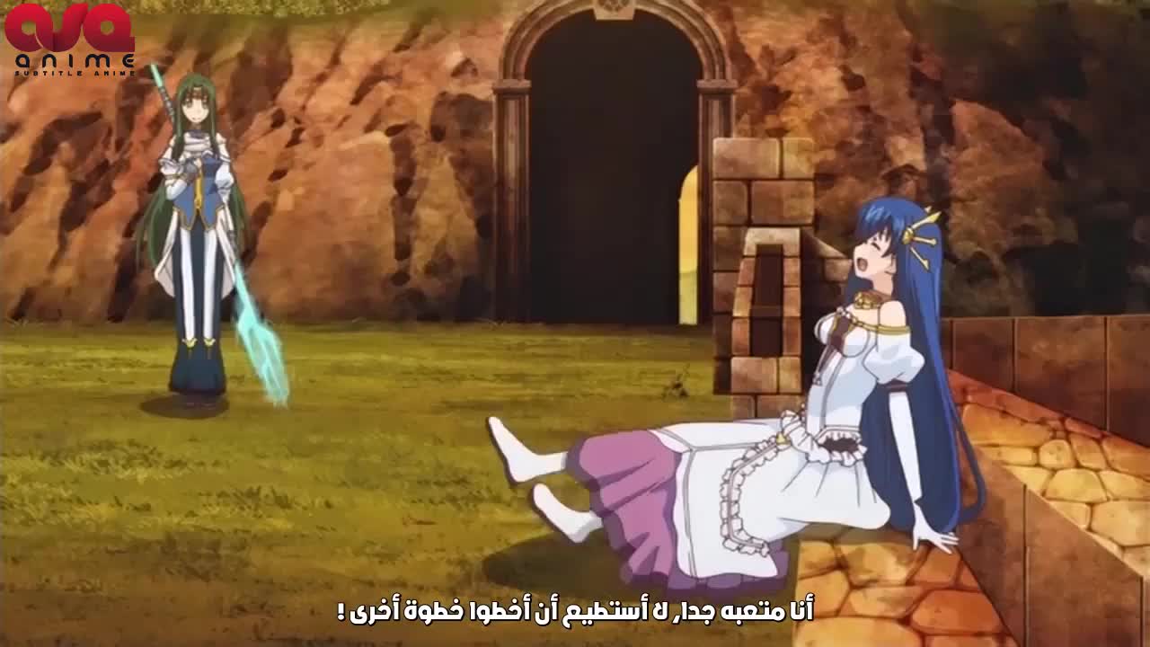 Rance 01 Hikari wo Motomete 04 مترجمة