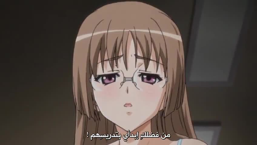 wana hakudaku mamire no houkago 01 مترجمة