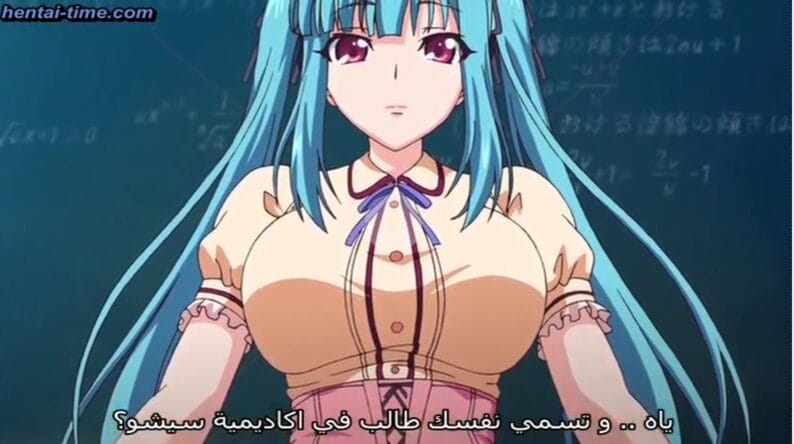 Mesu Kyoushi 4 Kegasareta Kyoudan_01 الحلقة الاولى مترجمة للعربية