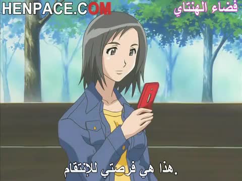 toumei ningen 02 مترجم عربي