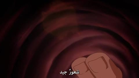 Haha Sange (Step MILF) 02 مترجمة