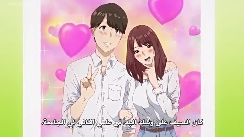 Uwaki to Honki The Animation مترجمة