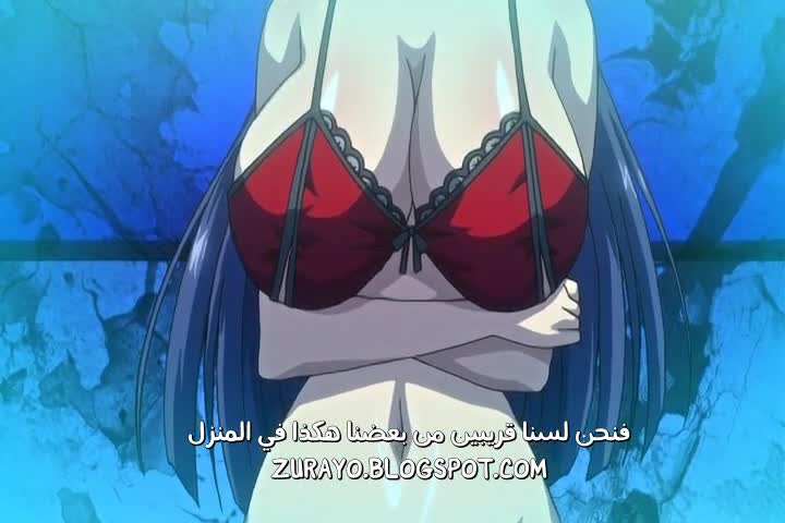 Kyonyuu Daikazoku Saimin 01 مترجمة